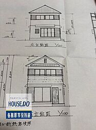 各務原市鵜沼各務原町9丁目 中古戸建 名電各務原 歩18分