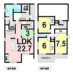 各務原市三井北町1丁目 新築戸建 那加駅 歩8分