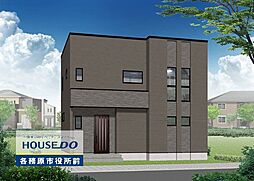 各務原市鵜沼西町1丁目 新築戸建 3号棟 鵜沼宿駅 歩12分