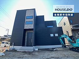 各務原市鵜沼西町1丁目 新築戸建 4号棟