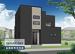 各務原市鵜沼西町1丁目 新築戸建 4号棟 鵜沼宿駅 歩12分