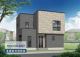 各務原市鵜沼西町1丁目 新築戸建 2号棟 鵜沼宿駅 歩12分