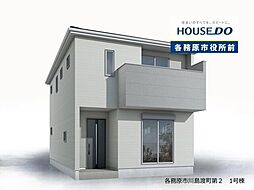 各務原市川島渡町 新築戸建 1号棟 渡東口停 歩2分