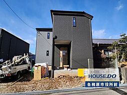 ＼ハウスドゥ各務原市役所前店へ／那加柄山町