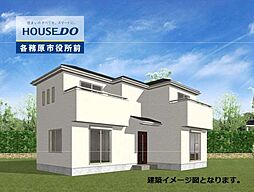 各務原市蘇原沢上町2丁目 売地 38坪 六軒駅 歩7分