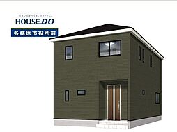 各務原市那加土山町2丁目 新築戸建 1号棟