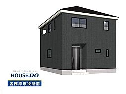 各務原市那加土山町2丁目 新築戸建 2号棟