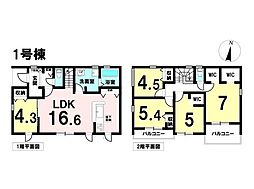 各務原市川島小網町 新築戸建 1号棟