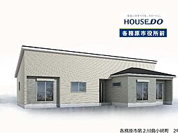 各務原市川島小網町 新築戸建 2号棟