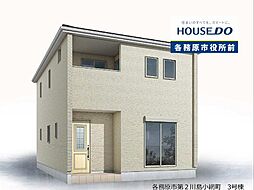 各務原市川島小網町 新築戸建 3号棟