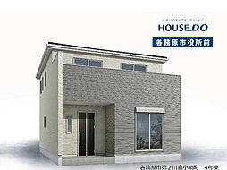 各務原市川島小網町 新築戸建 4号棟