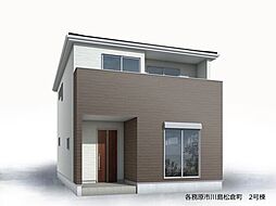 各務原市川島松倉町字上ノ島 新築戸建 2号棟