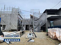 各務原市川島松倉町字上ノ島 新築戸建 3号棟