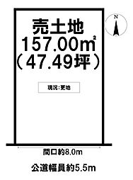 各務原市那加桐野町3丁目 売地 47坪
