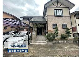 各務原市各務おがせ町1丁目 中古戸建