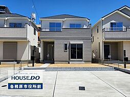 各務原市鵜沼東町5丁目 新築戸建 B号棟