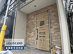 各務原市那加織田町1丁目 新築戸建