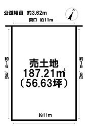 各務原市鵜沼川崎町2丁目 売地 56坪