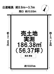 各務原市鵜沼川崎町2丁目 売地 56坪