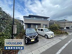 各務原市蘇原申子町1丁目 中古戸建