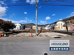 各務原市那加桐野町1丁目 新築戸建 2号棟