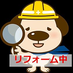 各務原市蘇原青雲町1丁目 中古戸建