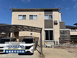 各務原市尾崎南町3丁目 中古戸建