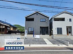 各務原市鵜沼西町1丁目 新築戸建 3号棟