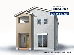 各務原市那加前野町1丁目 新築戸建 6号棟