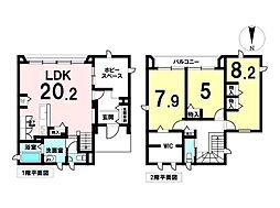 各務原市鵜沼各務原町3丁目 中古戸建