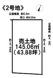 各務原市那加南栄町 売土地 2号地 43坪
