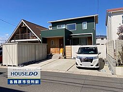 各務原市那加巾下町 中古戸建