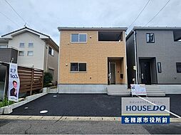 各務原市鵜沼朝日町5丁目 新築戸建 1号棟