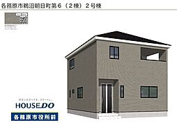 各務原市鵜沼朝日町5丁目 新築戸建 2号棟