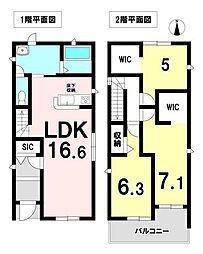 各務原市蘇原東栄町2丁目新築戸建