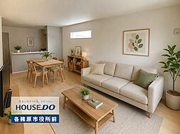 各務原市蘇原東栄町2丁目新築戸建