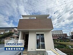 各務原市蘇原東栄町2丁目新築戸建