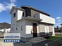各務原市那加西市場町6丁目 中古戸建
