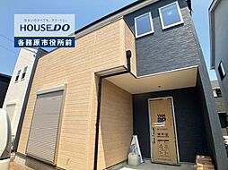 各務原市川島緑町2丁目 新築戸建 2号棟