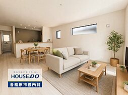 各務原市川島小網町 川島スポーツ公園西 新築戸建 2号棟