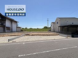 各務原市川島スポーツ公園西 新築戸建  1号棟