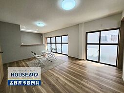 各務原市鵜沼丸子町2丁目 中古戸建