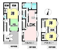各務原市那加門前町1丁目 中古戸建