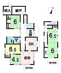 各務原市緑苑南4丁目 中古戸建 鵜沼駅 歩22分