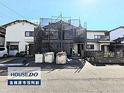 各務原市蘇原吉野町3丁目 中古戸建