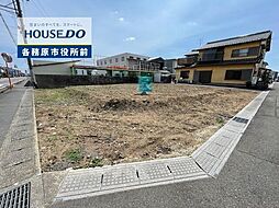 各務原市鵜沼朝日町2丁目 売地 87坪