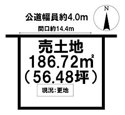 各務原市蘇原柿沢町3丁目 売土地 56坪