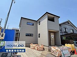 各務原市鵜沼南町2丁目 新築戸建