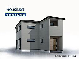 各務原市鵜沼南町2丁目 新築戸建