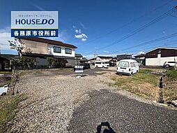 各務原市蘇原古市場町3丁目 売土地 55坪